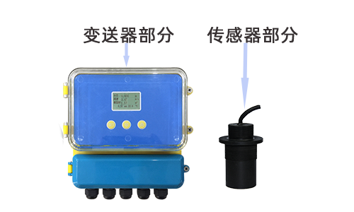 超聲波液位計要不要變送器